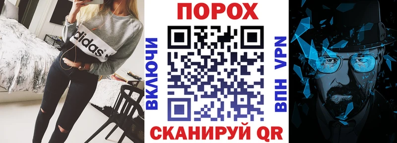 купить наркотик  Буй  ОМГ ОМГ как войти  АМФ Premium 