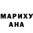 Марихуана MAZAR Peta Gribov