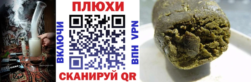 сколько стоит Буй ГАШ индика сатива
