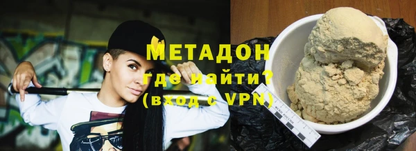 ешки Бугульма