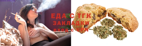 дурь Михайловка