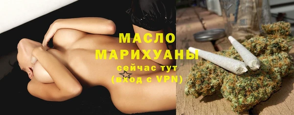 ешки Бугульма