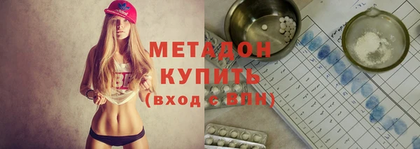 ешки Бугульма