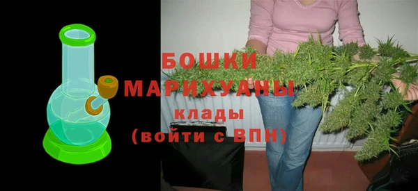 ешки Бугульма