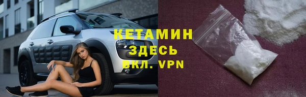 винт Михайлов