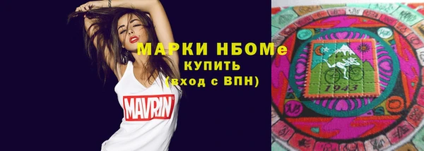 дурь Михайловка
