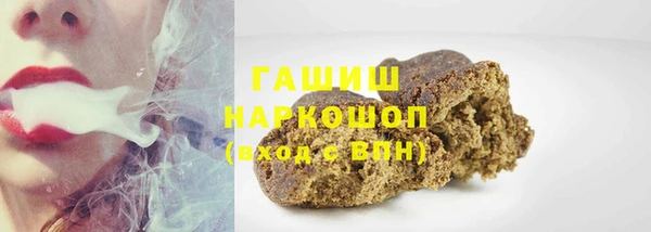 ешки Бугульма