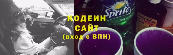 винт Михайлов