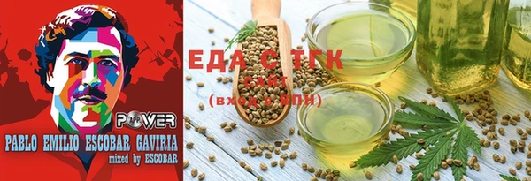 ешки Бугульма