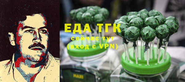 дурь Михайловка