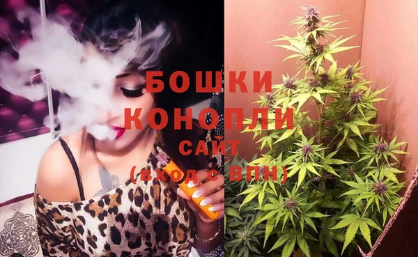 ешки Бугульма