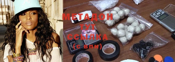 ГАЛЛЮЦИНОГЕННЫЕ ГРИБЫ Медвежьегорск
