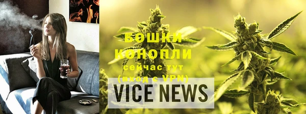кокаин перу Бородино