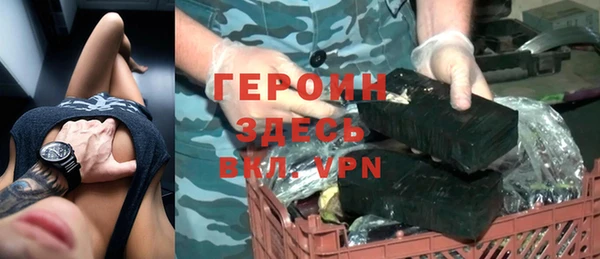 ешки Бугульма